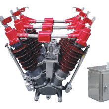 电器高压隔离开关价格 电器高压隔离开关公司 图片 视频