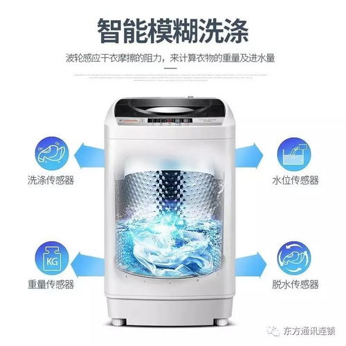 高山侨乡营业厅 移动积分又可以免费兑换礼品啦 电器 话费 手机等 任您选换