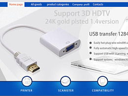 Luluym的主页 用创意点亮电器的艺术灵魂