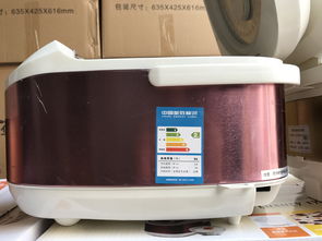 厂家直销智能电饭煲 集实用与礼品价值于一体的厨房小家电优选