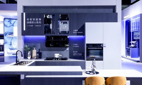 老板电器烹饪全链路惊艳亮相2024awe,ai 开启未来厨房新蓝图