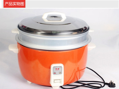 【索爱大容量电饭锅】价格,厂家,图片,电饭煲/电饭锅,沈阳市沈河区粤顺轩电器商行-