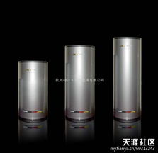 省点又安全热水器 锦江百浪空气能中央热水器